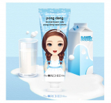 The Orchid Skin Orchid Flower Milk Pong Dang Hand Cream - крем для рук 60ml