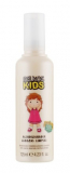 Belkos BElleza Kids Spray / Детский спрей 250 мл