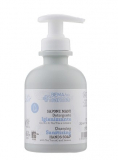 Bema Cosmetici Мило для рук, очищаюче та дезінфікуюче, BemabioPharma, 250 мл/ Cleansing Sanitizing hands soap 8010047110725