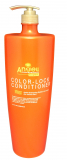 Angel Professional AE-201 Кондиционер Защита цвета для всех типов волос