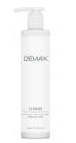 Demax Очищающее молочко для чутливої шкіри