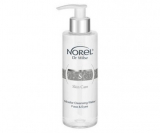 Norel DM Skin Care - Micellar Cleansing Water Fase & Eyes - 200мл
