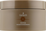 Gerards Pepper AromaTherapeutic EmulsiOne Ароматерапевтический зволожуючий крем Pepper для обличчя та тіла 8015903150419