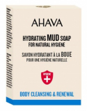Ahava Hydrating Mud soap 100 g Мыло Увлажняющее на основе грязи Мертвого моря 697045161249