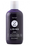 Kemon Liding Color Cold Shampoo – Шампунь для сияния холодного блонда 250 мл