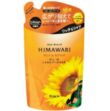 Kracie KR 70061 Бальзам для волосся Himawari Oil Premium EX ж відновлюючий для поврежденных волос 360ml сменная упаковка