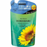 Kracie KR 70066 Шампунь для волос Himawari Oil Premium EX ж придающий объем для поврежденных волос 360ml сменная упаковка