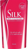 Kracie KR 74404 Кондиционер для волосся Silk ж відновлюючий, зволожуючий для выпадающих, сухих и ломких волос 350ml сменный блок