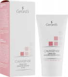 Gerards Active Dermo-Protective Face Cream, 50 ml Активний дермоЗахисний крем для обличчя 8015903150990