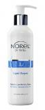 Norel Lipid Repair - Hydro lipid repair - гидролипидный Поживний лосьйон для рук и тіла, без запаху, для сухой, атопической и гиперчувствительной кожи 250мл