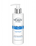 Norel Lipid Repair - Lipid cleansing milk - липидное очищающее ультрапитательное молочко c маслами инка инчи, авокадо, кокосовым Маслом и церамидами, увлажняет, восполняет недостающие липиды кожи 200мл