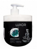 Luxor Professional Sulfate & Paraben Free Крем-Маска для волос с маслами Аргана и Чиа блеск сухих и стощенных волос