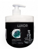 Luxor Professional Sulfate & Paraben Free Крем-Маска для волос с коллагеном и Маслом Чиа плотность и объем волос 1000 мл