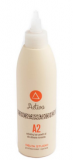 Delta Studio Масло для стимуляції роста волос (ACTIVA A2 – OLIO ATTIVANTE) 200 ml