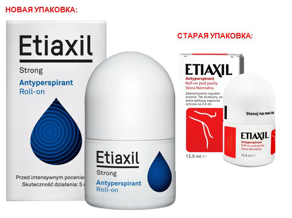 НОВИНКА – Etiaxil Strong для нормальной кожи НОВИНКА – Etiaxil Strong для нормальной кожи