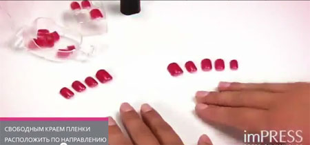 твердый лак кисс
