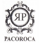 Pacoroca