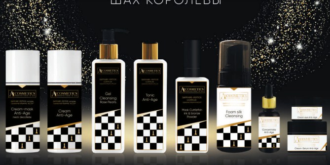 Косметика премиум класса А1 COSMETICS СHECK QUEEN Шах королевы