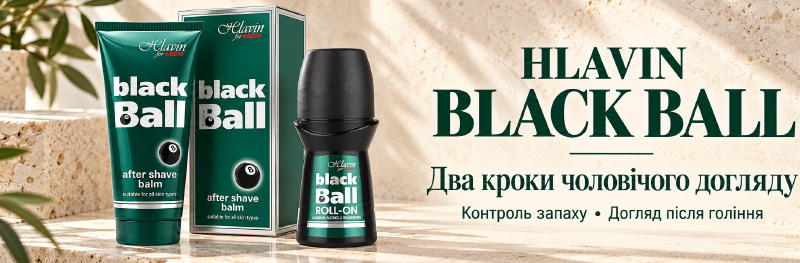 Чоловічий догляд Hlavin Black Ball: дезодорант і крем після гоління — що обрати