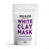 JokoBlend 124576 біла глиняна Маска для обличчя White Clay Mask Joko Blend 150 г