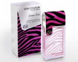 Armaf Skin Couture Summer Pink