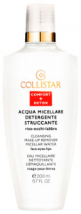 Collistar MIceLLAR Water Міцелярна Вода 200мл