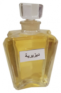 KESMA Desire 50 мл Parfum