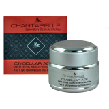 Chantarelle Gaba CX 35 % FILL-IN extreme Wrinkle Filler – безиньекционный консиллер, моментально Розгладжуючий все типы зморшок 30 мл
