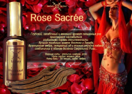 Parfum Facteur - Elena Belova Rose Sacre