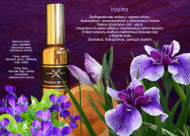 Парфумерія Parfum Facteur - Elena Belova irissimo