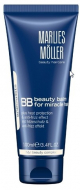 Marlies Moller BB BEauty balm For Miracle Hair Бальзам для неслухняного волосся 