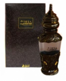 Парфумерія Asgharali Shazeb oudy парфумована вода 50мл