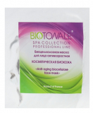 Biotonale Біоцеллюлозна Nano-файбер Маска для обличчя Зволожуюча (Біошкіра)