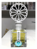 Angela Ciampagna Materia extract Parfum