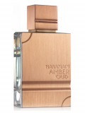 Парфумерія Al Haramain Perfumes Amber oud Eau de Parfum парфумована вода > 60 мл