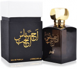 Парфумерія Arabiyat My Perfumes EHSAS AL HUB (ч/б) Woman Аналог Lancome La Vie Est Belle Absolu
