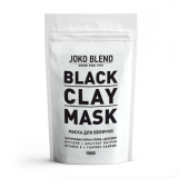 JokoBlend 446741 чорна глиняна Маска для обличчя Black Clay Mask Joko Blend 150 г