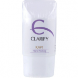 Kart освітлюючий Пілінг для рук 100 мл. Brightening Peeling