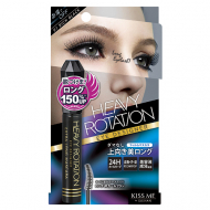 Isehan Heavy Rotation Туш для вій екстра екстрачорний 7г 4901433036566