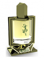 Парфумерія Asgharali Sandeed men