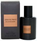 Парфумерія Giorgio Armani Prive Eclat de Jasmin парфумована вода для жінок