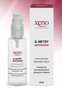 Xeno laboratory G-Metry Сироватка для Відновлення геометрии обличчя 4820027590140