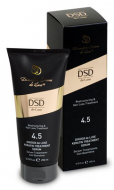 Simone DSD De Luxe Dixidox Deluxe Keratin Treatment Serum 4.5 відновлююча Сироватка з кератином Диксидокс Де Люкс