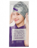 відновлююча Маска-шапка для волосся / Daeng Gi Meo Ri Vitalizing Hair Cap 35ml 8807779088732