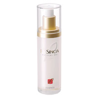 La Sincere LS51 LS WRinkLE Essence есенція відновлююча для в'янучої шкіри L.C.S 40 ml