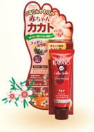 La Sincere MC72 Manukas Cosmet Kakato ni Esthe Julle крем-Гель для ніг відновлюючий 30 g