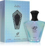 Afnan Perfumes Afnan Turathi Electric парфумована вода 90ml