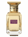 Парфумерія Afnan Perfumes Violet Bouquet Схожий на Baccarat Rouge 540
