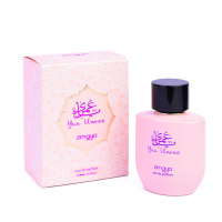 Zimaya Yaa Umree Аналог Roses Musk Montale парфумована вода 100мл