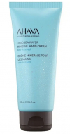 Ahava Sea-Kissed Mineral Hand Cream 100 мл крем для рук 697045153701